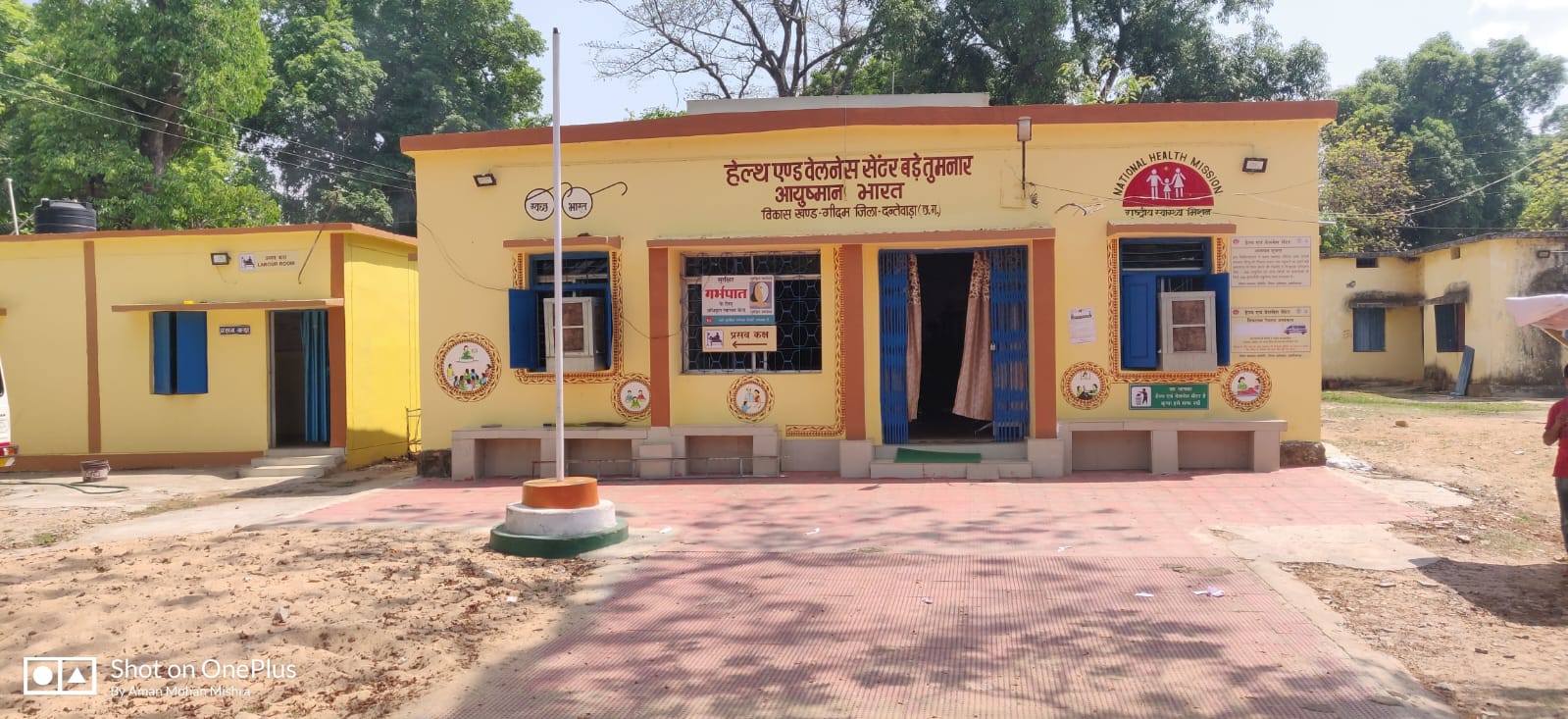 Designing Solutions That Put People First