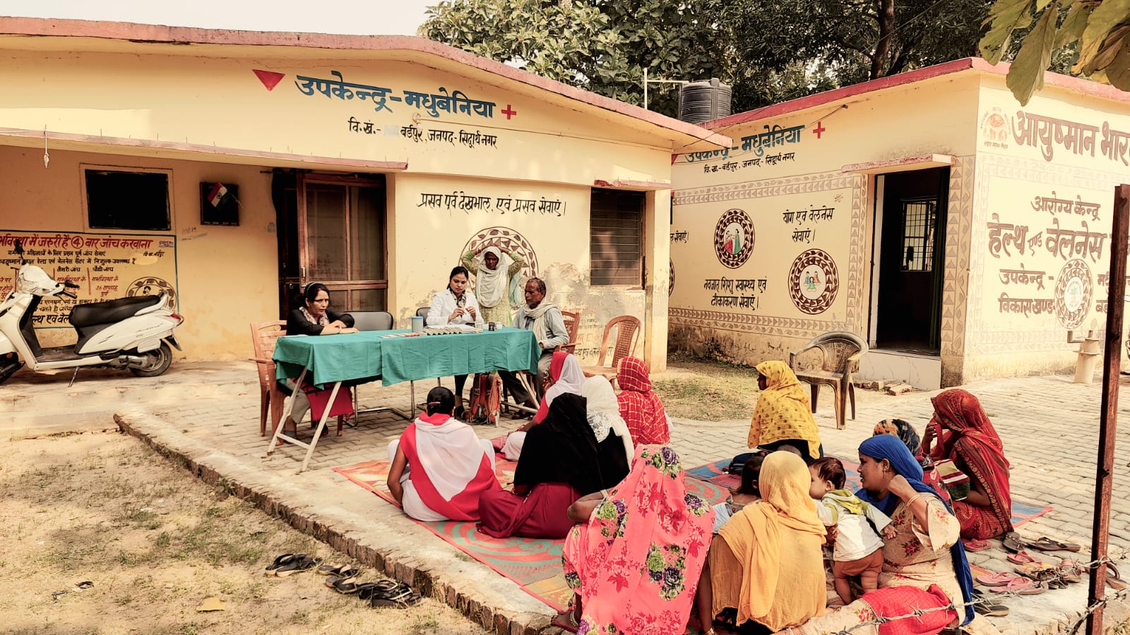 Building Stronger Health Systems, Together